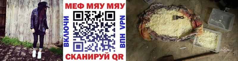 Виды наркотиков купить Касимов Alpha-PVP МЕФ кракен Cocaine