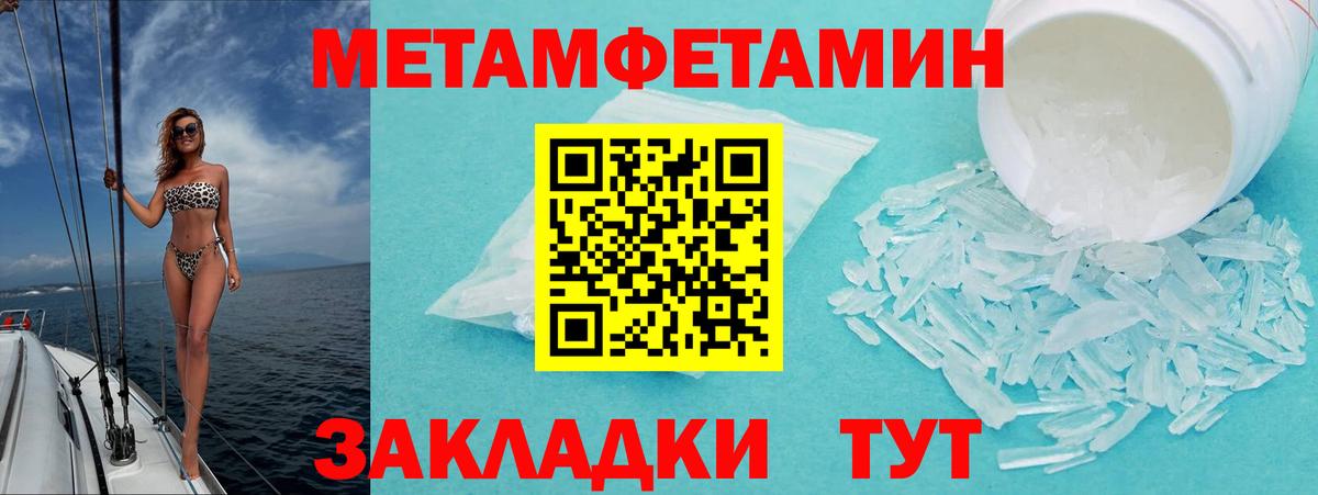 ГЕРОИН Касимов