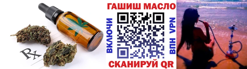 как найти закладки  Касимов  Печенье с ТГК марихуана 