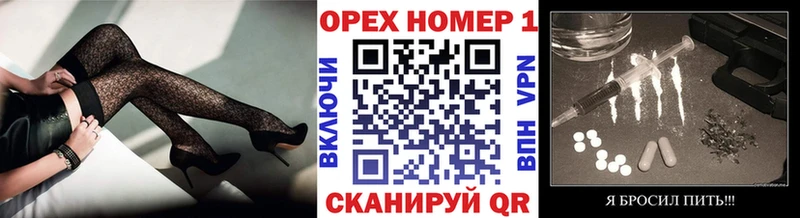 Кокаин Эквадор  где можно купить   Касимов 