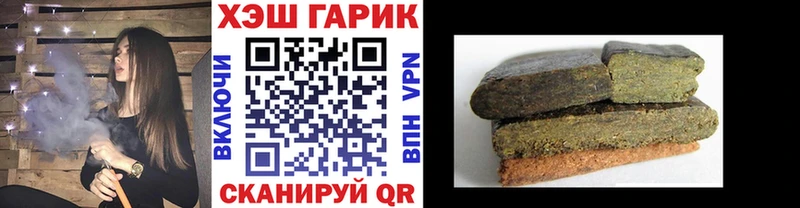 где продают   блэк спрут зеркало  ГАШ индика сатива  Касимов 
