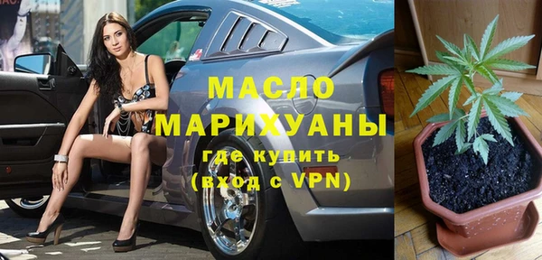 ПСИЛОЦИБИНОВЫЕ ГРИБЫ Абдулино