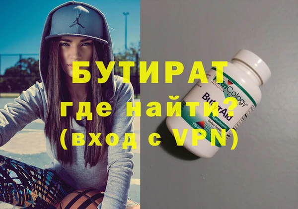 ПСИЛОЦИБИНОВЫЕ ГРИБЫ Абдулино