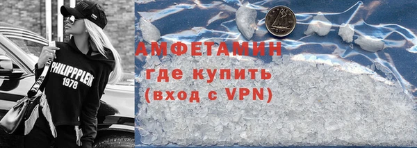 ПСИЛОЦИБИНОВЫЕ ГРИБЫ Абдулино