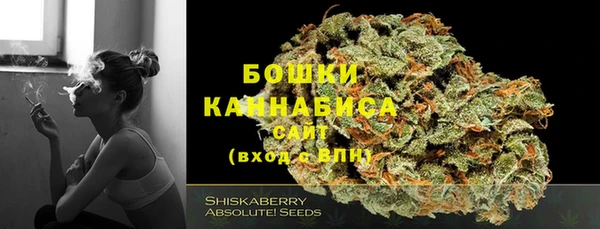 ALPHA PVP Абинск