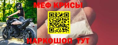 тгк Бугуруслан