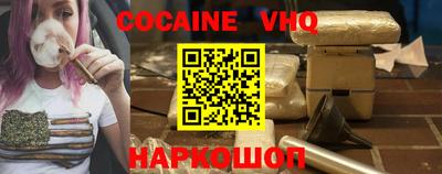 тгк Бугуруслан