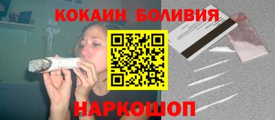 тгк Бугуруслан