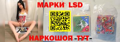 тгк Бугуруслан