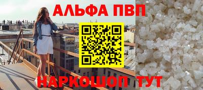 меф Бузулук