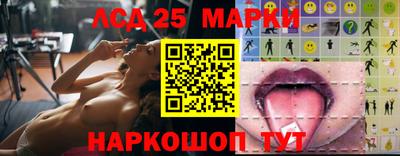 тгк Бугуруслан