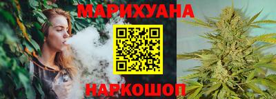меф Бузулук