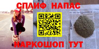 тгк Бугуруслан