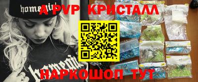 меф Бузулук
