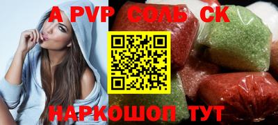 мдпв Заводоуковск