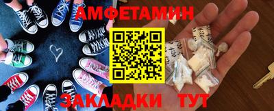 тгк Бугуруслан