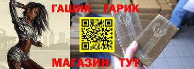 меф Бузулук