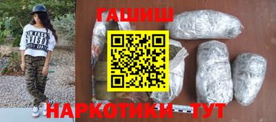 тгк Бугуруслан