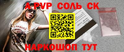 тгк Бугуруслан