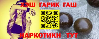 кокаин колумбия Мариинск