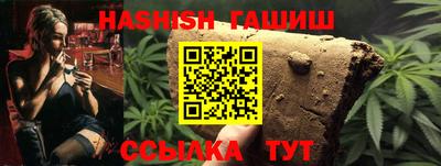 меф Бузулук