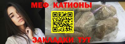 тгк Бугуруслан