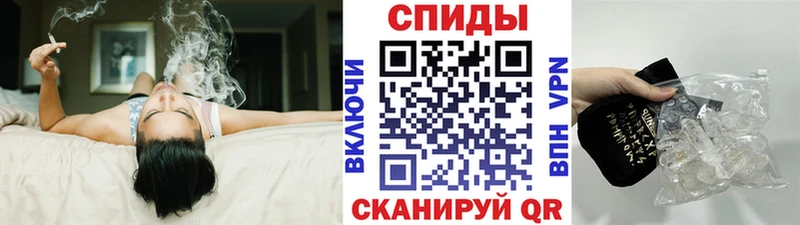 Первитин кристалл  Касимов 