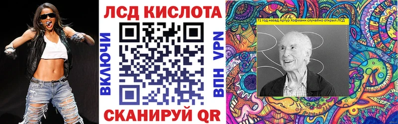 Наркотические марки 1,8мг Касимов